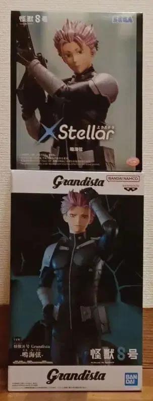 괴수 8호 피규어