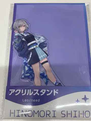 프로세카 시호 아크릴 스탠드