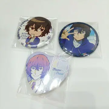 문호 스트레이독스 문스캔뱃지 다자이 오사무 단풍 사냥 바다 하트