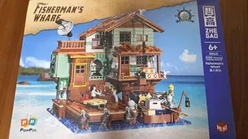 ZHE GAO Fisherman's Wharf 320피스