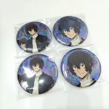 문호 스트레이독스 문스토 캔뱃지 다자이 오사무 겨울의 휴일