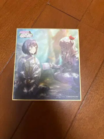 시노노메 에나 색지 10b 특훈 전