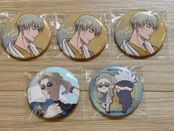 주술회전 극락탕 캔뱃지 나나미 켄토