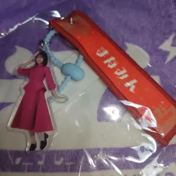 히나타자카46 오노 마나미 머플러 타월풍 키링