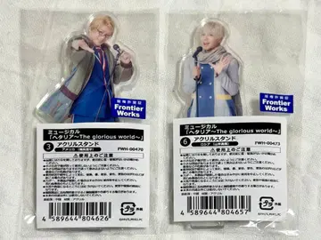 헤타뮤 아크릴 스탠드 미국 러시아