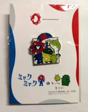 Expo 2025 간사이 만박 미야쿠미야쿠 모리조 키콜로 핀 배지 새상품