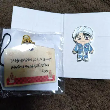 TREASURE 하피단부이 핀 배지 재혁 에마