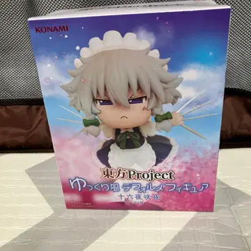 동방 Project 유유코풍 SD 피규어 (이즈야 사쿠야)