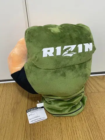 RIZIN 그로브 봉제 인형 오른손 인형뽑기 경품
