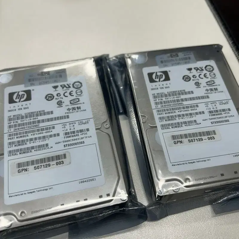 HP 300GB 10K SAS 하드디스크
