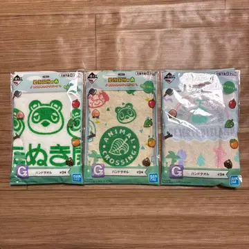 동물의 숲 동숲 제일복권 G상 핸드 타월 3종 1