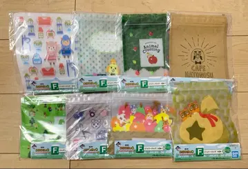 동물의 숲 제일복권 F상 지퍼백 컴플리트 세트