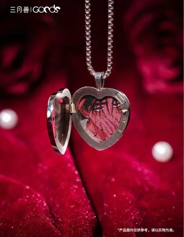 ALIENSTAGE 에이리언 스테이지 Ivan 하트형 펜던트