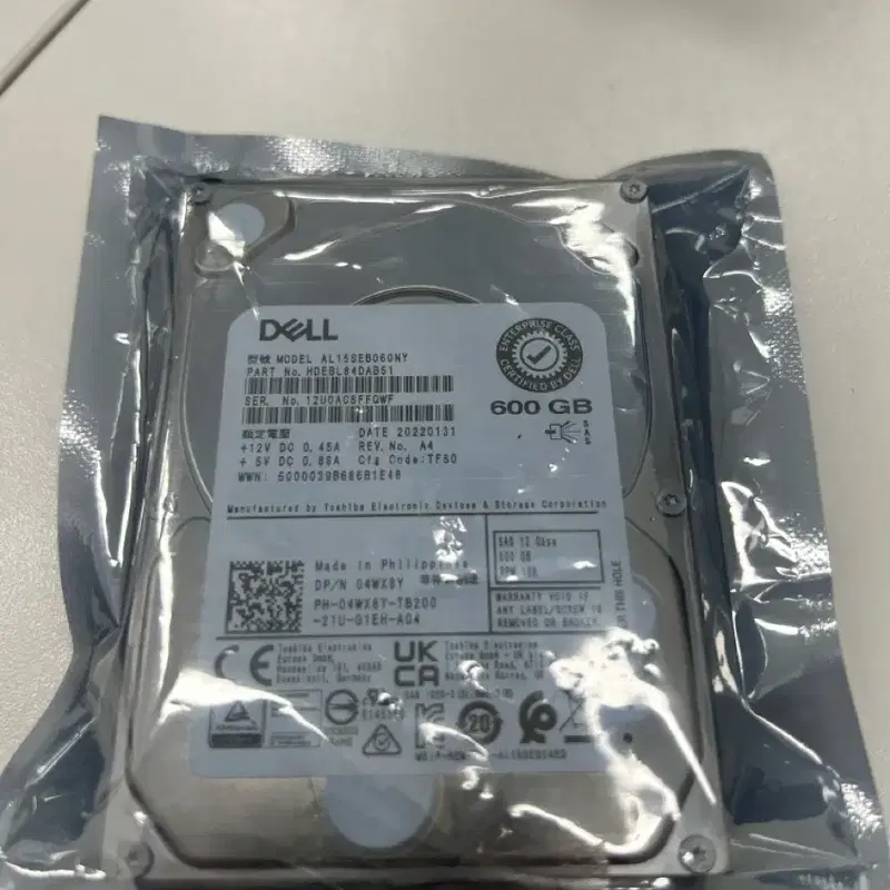 DELL 600GB 10K SAS 하드디스크