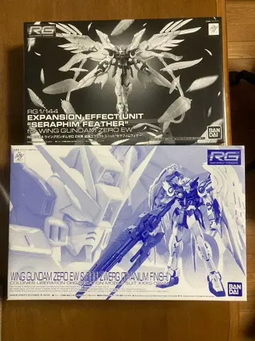 RG 윙건담 제로 EW 티타늄 피니쉬 & 세라핌 페더 세트