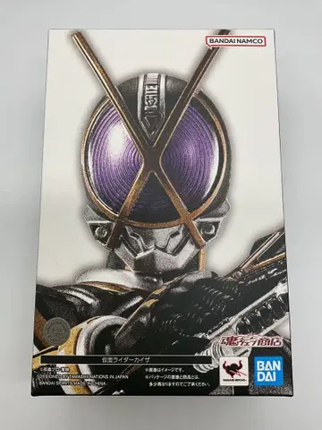 진골조각 피규아트 가면라이더 카이자 / 가면라이더 파이즈