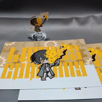 림버스 컴퍼니 이상 굿즈 세트