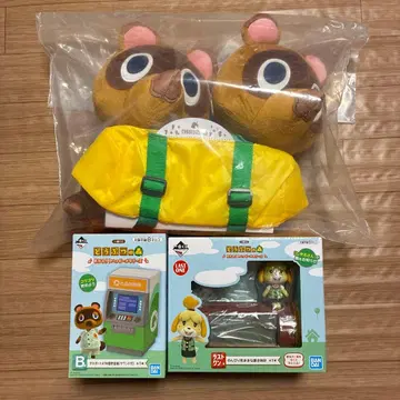 동물의 숲 동숲 제일복권 A상 티슈 케이스 B상 저금통 라스트 원