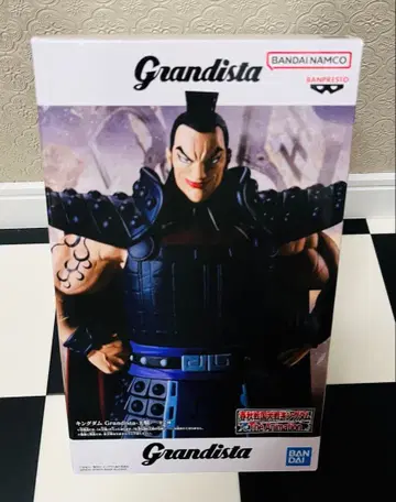 킹덤 Grandista 왕기 피규어 미개봉 인형뽑기 경품