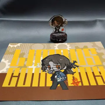 림바스 컴퍼니 그레골 굿즈 세트