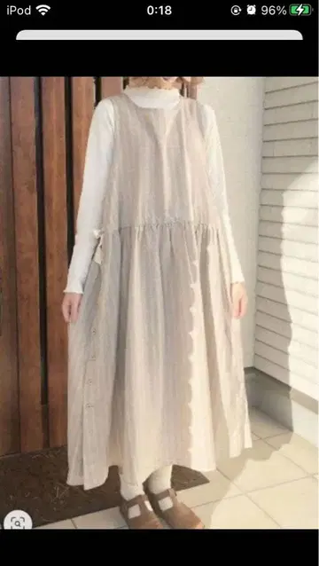 [ 미사용 ] 사만사 모스모스 민소매 원피스 오버롤 스커트 베이지 계열