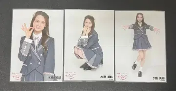 미즈시마 미유 AKB48 봄 콘서트 2026 랜덤 브로마이드 3종