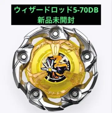 위자드 낚싯대 5-70DB 미개봉 새상품 베이코드 포함 새상품