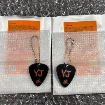 TXT MOA CON 모아콘 럭키 드로우 연준