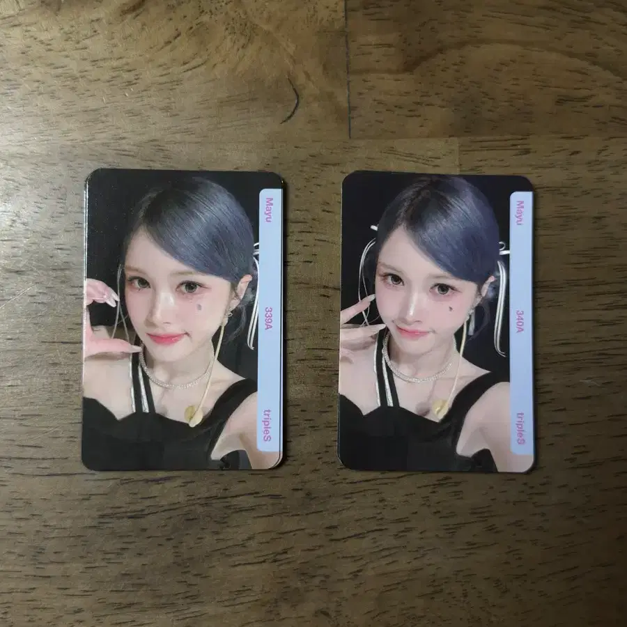 Triples Object 314 Mayu on Bunjang Global Site.