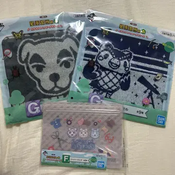 동물의 숲 제일복권 묶음 판매