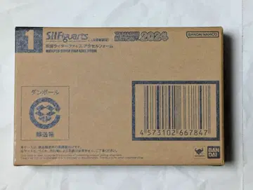 S.H.Figuarts (진골조제법) 가면라이더 파이즈 엑셀 폼