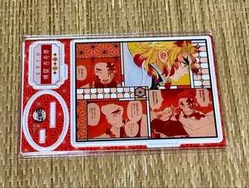 귀멸의 칼날 명장면 디오라마 피규어 벌스데이 렌고쿠 쿄쥬로