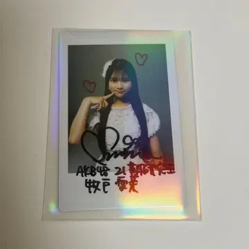 마키토 에마 AKB48 봄 콘서트 찬스 복권 K상 친필 사인 폴라로이드