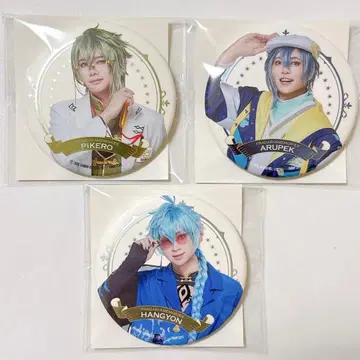 플라뮤 무대 프라가리아 메모리즈 캔뱃지 한경 알페크 피케로