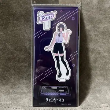 체인소 맨 레제편 네온 아크릴 스탠드 레제