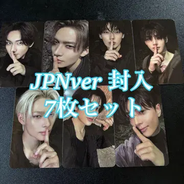 ENHYPEN VANISH 일본 봉입 7장 세트 컴프 트레이딩 카드