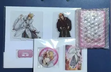 우타프리 브로콜리 복권 샤니라이 쇼