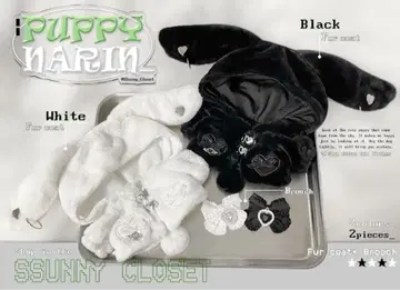 무속성 봉제 인형 의류 20~30cm