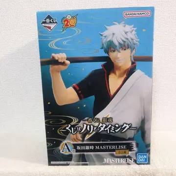 은혼 제일복권 ~복권은 분위기와 타이밍~ A상 사카타 긴토키