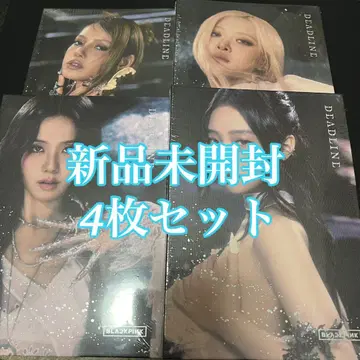 BLACKPINK DEADLINE SILVER 4장 CD 본체 미개봉