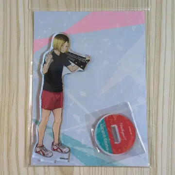 하이큐!! 코즈메 켄마 아크릴 스탠드