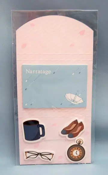 아라시 내레이션 마츠모토 준 메모지 세트