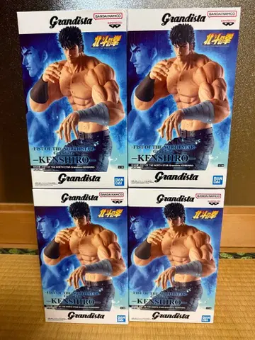 북두의 권 켄시로 Grandista 4개