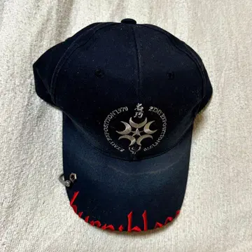 즈토마요 Metal Ring CAP Black 계속 한밤중이면 좋을 텐데