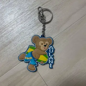 AULANI 한정판 더피 키링