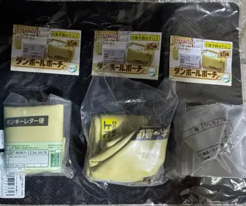 캡슐 컬렉션 종이상자 파우치 2개 티슈 케이스 1개 가챠가챠