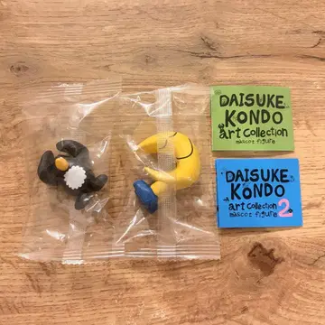 콘도 다이스케 daisuke kondo 아트 컬렉션 달 펭귄