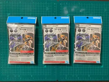 30MM 커스터마이즈 재료 (EX 조인트 코어 큐브) 4