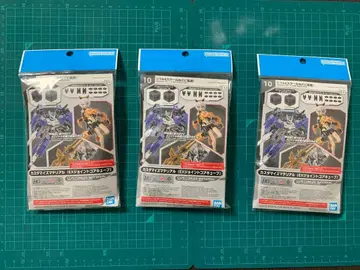 30MM 커스터마이즈 마테리얼 (EX 조인트 코어 큐브) 5