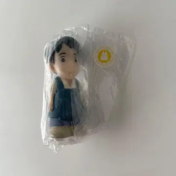 귀를 기울이면 손가락 인형 아마사와 세이지